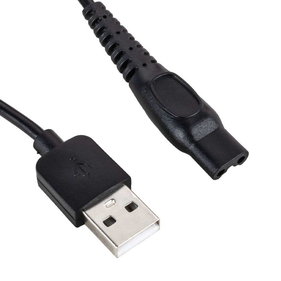 Tıraş Makinaları İçin Usb Şarj Kablosu 1 Metre No:4