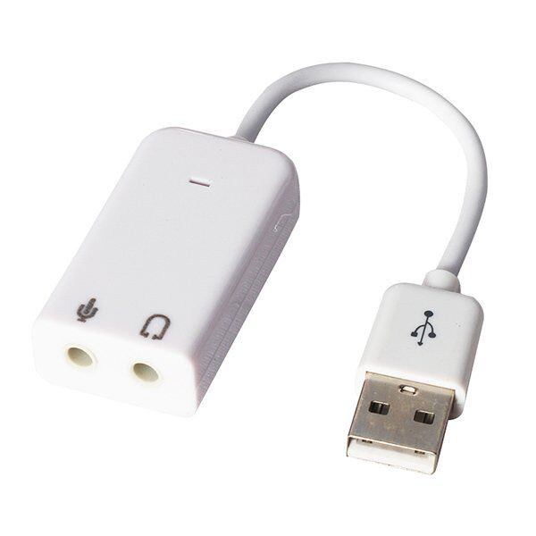 Powermaster PM-12623 Kablolu USB To 7.1 Ses Kartı