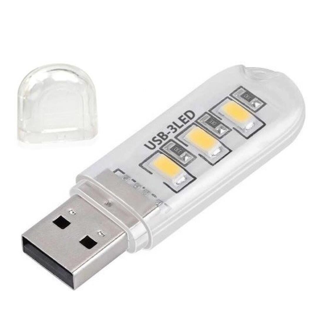 Powermaster PM-34390 3 Led Beyaz Işık Usb Gece Lambası