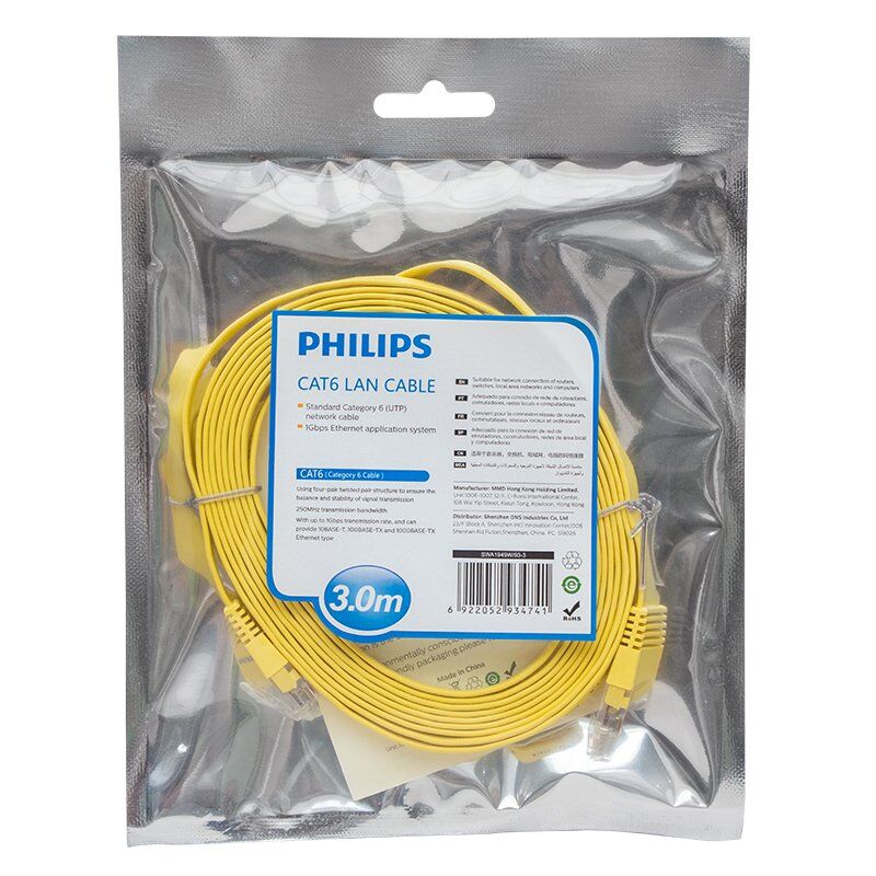 Philips SWA1949W/93-3 Sarı Yassı Flat Utp 3 Metre Cat6 Kablo