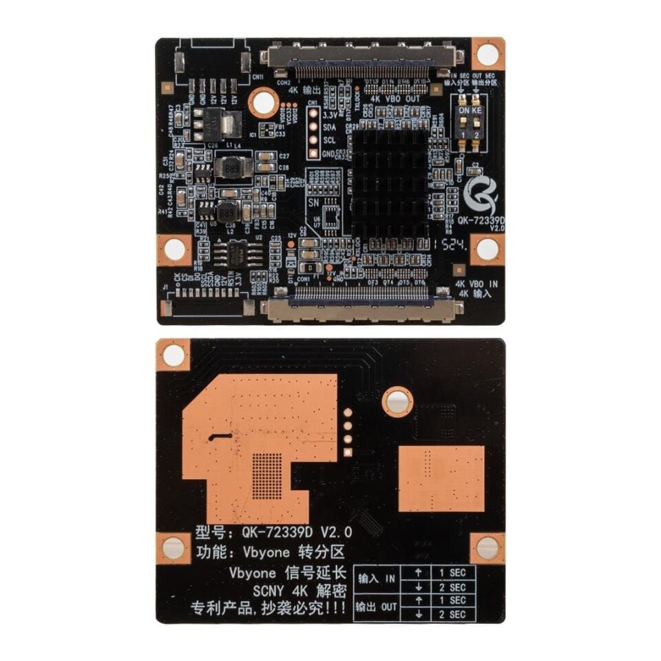 Weko QK-72339D Sony LCD Panel Flexi Repair V2.0 4K 1 In 2 OUT