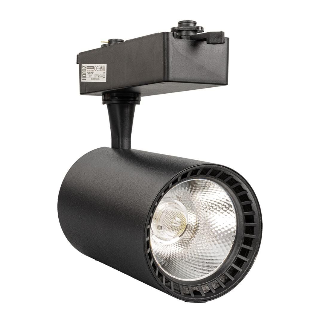 Horoz Basra-30 6400K 30W Raylı Led Spot Armatür