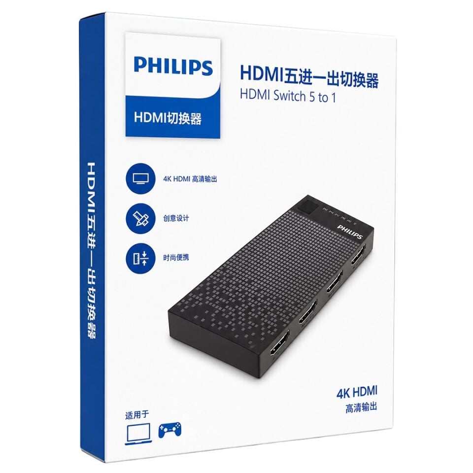 Philips SWV9023D/93 5-Giriş 1-Çıkış 4K HDMI Switch