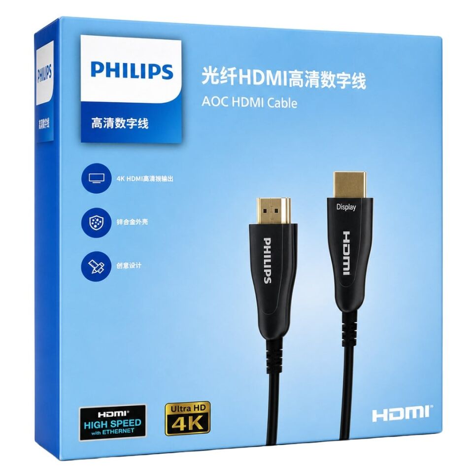 Philips SWR3019W/93 100 Metre 4K 60Hz AOC Fiber Optik HDMI Kablo