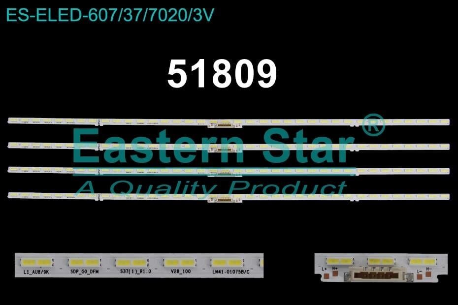 Wkset-6809 37476X4 L1_Au8/9K Sdp_G0_Dfm S37(1)_R1.0 V28_100 4 Adet Led Bar (37Led)