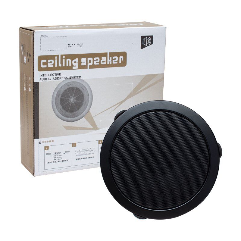 Magicvoice MV-18042 12 Cm Trafolu Siyah Alçıpan Hoparlör