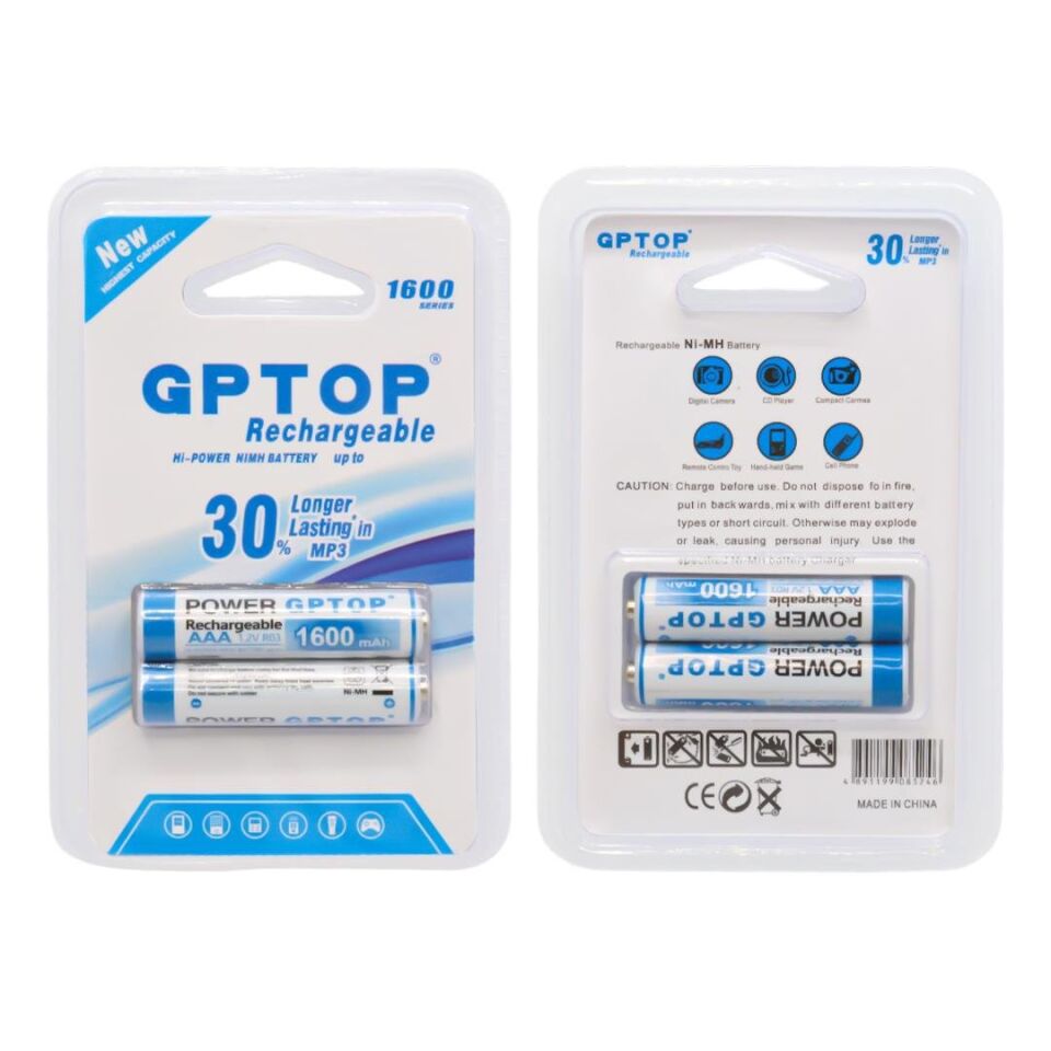 Powermaster PM-9539 Şarjlı 1600 Mah 1.2V İnce Kalem AAA Pil