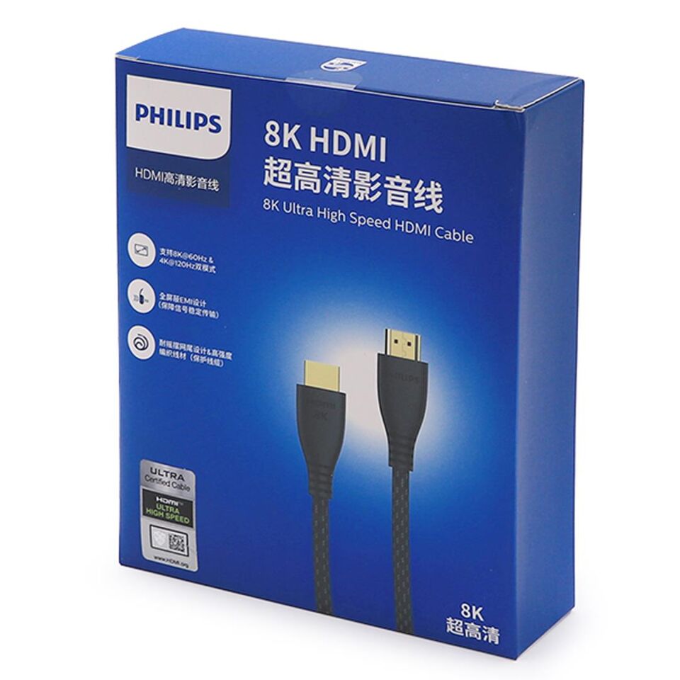 Philips 1 Metre 8K-60HZ 4K-120HZ V2.1 HDMI Görüntü Kablosu