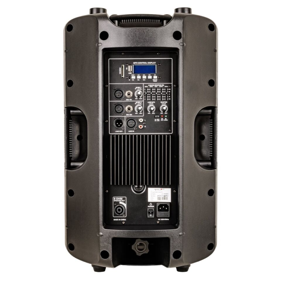 Magicvoice MV-20972 12'' 30 Cm 300 Watt Akti̇f Kabi̇n Hoparlör