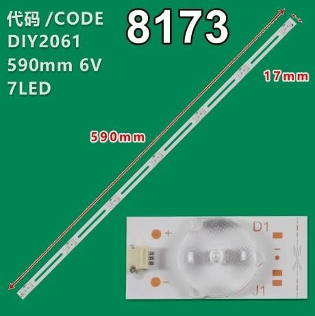 32Inch Universal Dled 6V 1W 7 Ledli 59 Cm 1,8 Cm No:444