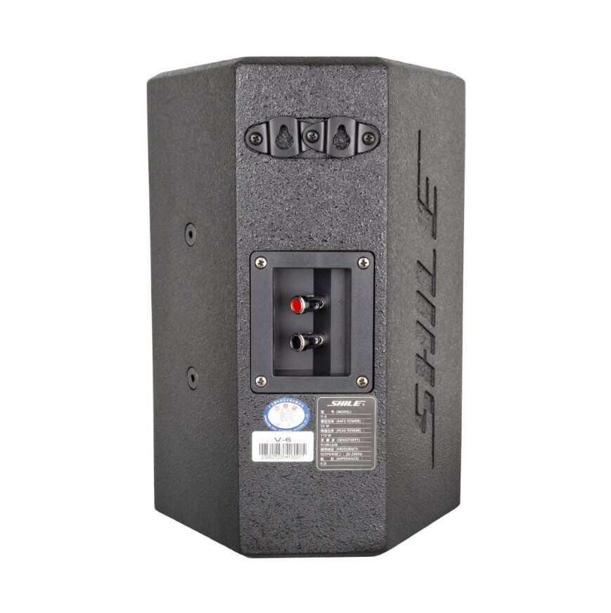 Shile V-6 55 Watt RMS 110 Watt Pmpo 16 Cm 2'li Takım Pasif Hoparlör