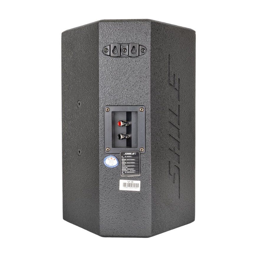 Shile V-8 65 Watt Rms 130 Watt Pmpo 20 Cm 2'li Takım Pasif Hoparlör