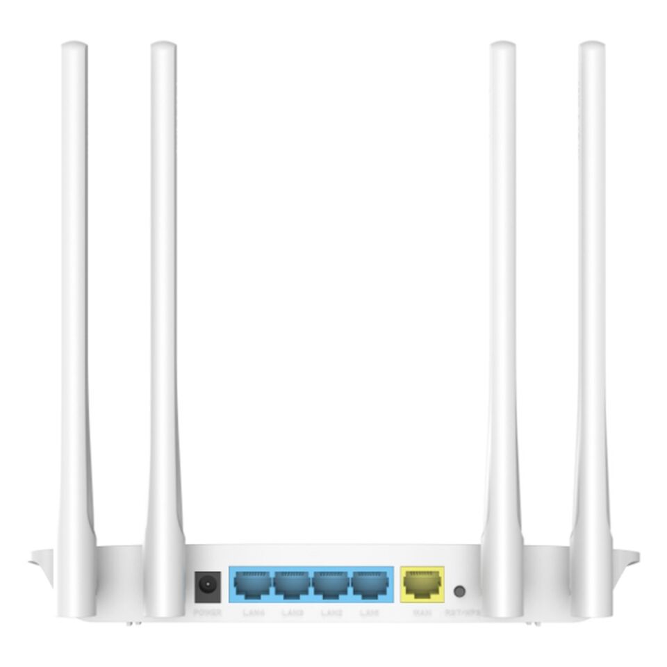 LB-Link BL-W1210M 1200 Mbps 4 Portlu Wireless Router