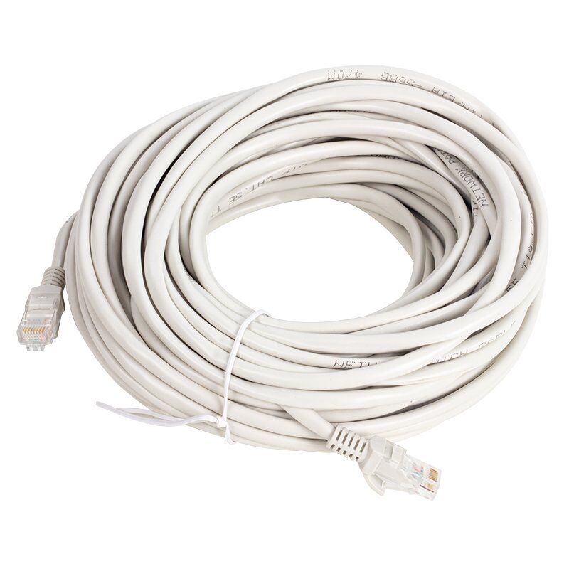 PowerMaster Cat5 20 Metre RJ45 Patch İnternet Kablosu