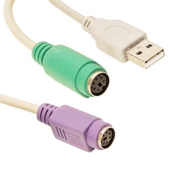 Powermaster PM-2505 USB PS2 Klavye Çevirici