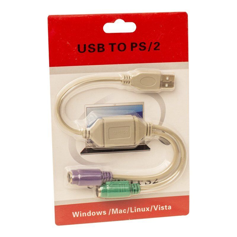 Powermaster PM-2505 USB PS2 Klavye Çevirici