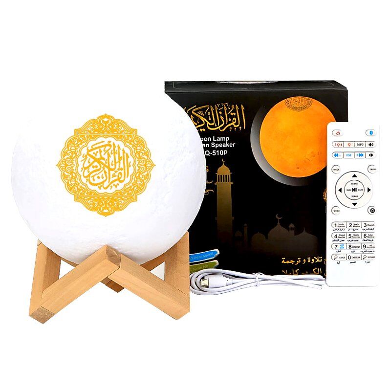 Powermaster PM-12887 Kuran Okuyan Ledli Ay Gece Lambası