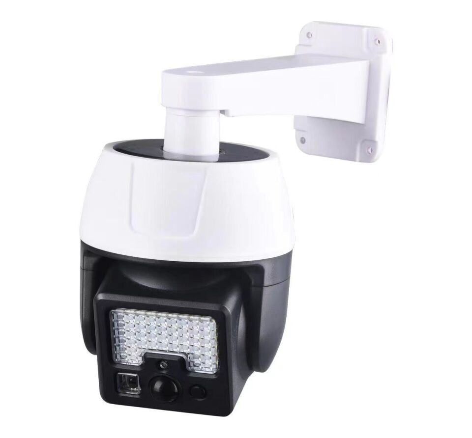 Powermaster PM-17790 44 Ledli Sensörlü 5.5V - 3W Solar Lamba