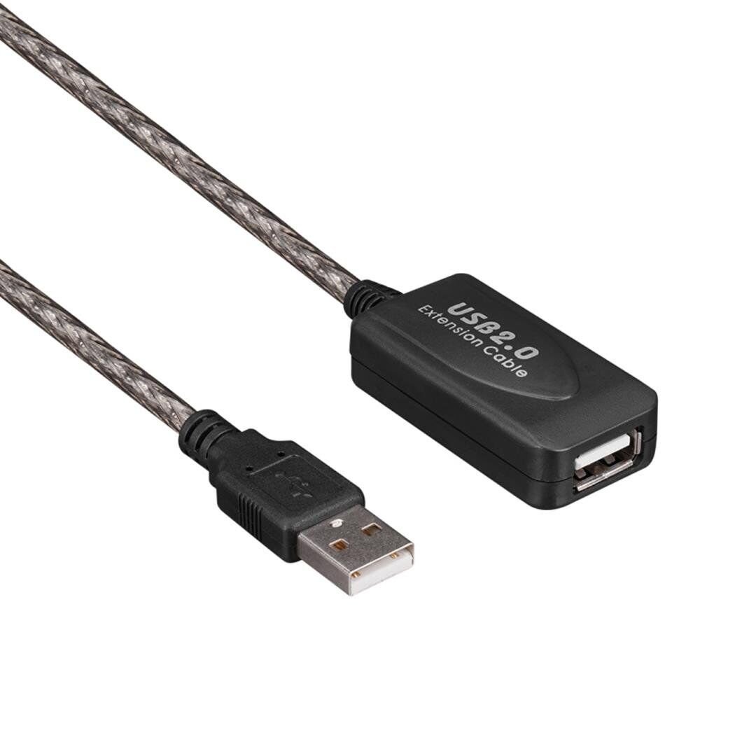 Powermaster PM-4952 30 Metre USB 2.0 Uzatma Kablosu