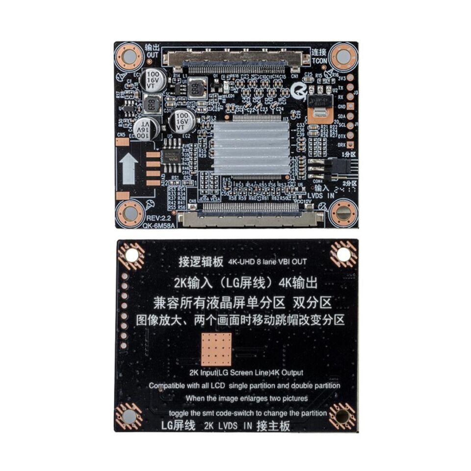 Weko BD-25766 QK-6M58A 2K Lvds FHD IN-4K UHD Out T-Con Converter